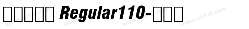 彩虹小标宋 Regular110字体转换